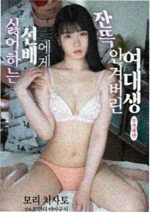 大西洋幕后制作特辑封面